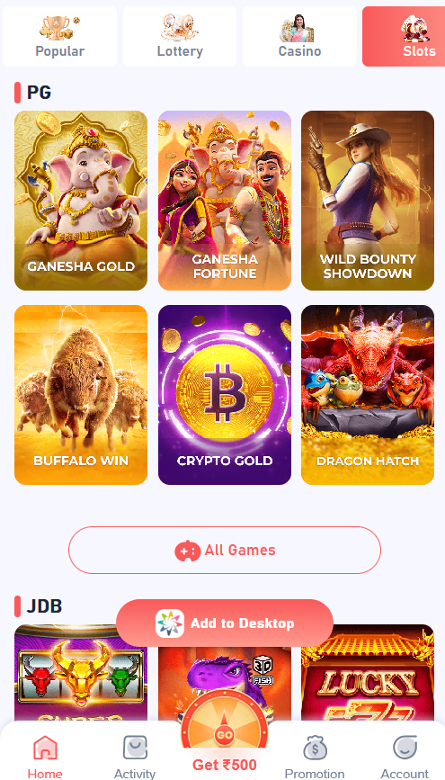 Daman Game Android app home screen