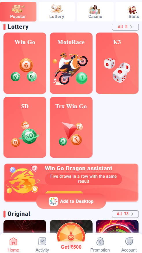 Daman Game app Lottery tab listing Win Go, MotoRace, K3, 5D and Trx Win Go with the bottom navigation bar