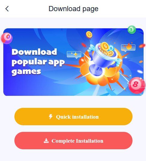 Download page screen showing a promotional banner with Quick installation and Complete Installation buttons