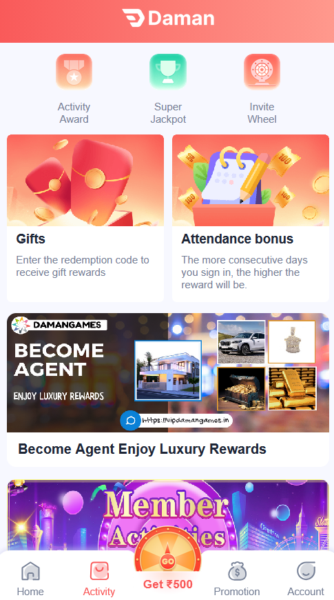 Activity screen of the Daman Game app showing Activity Award, Super Jackpot and Invite Wheel icons with gifts and attendance bonus cards